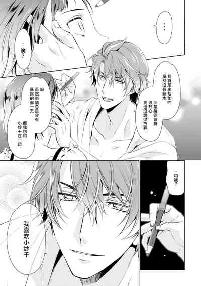 第94頁圖