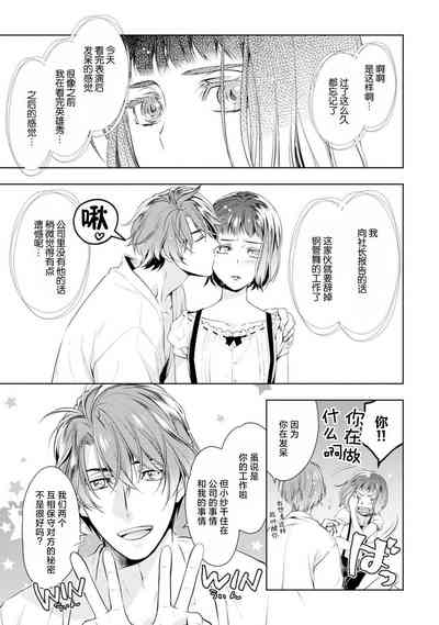 第98頁圖