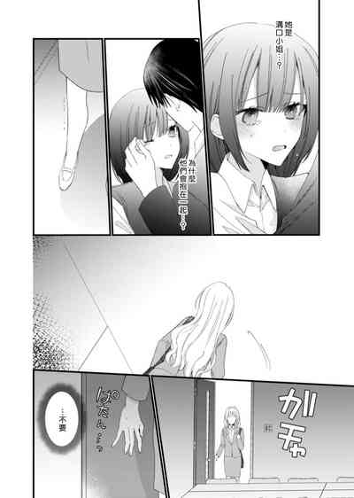 第110頁圖