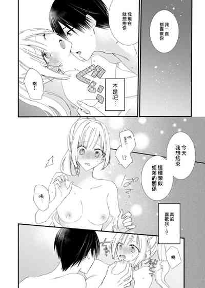 第78頁圖
