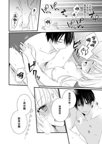第94頁圖