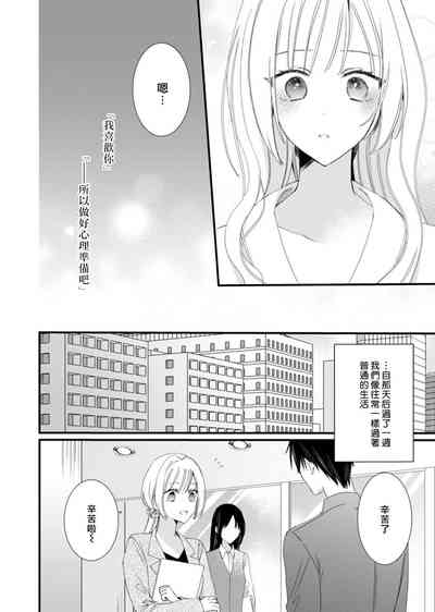 第98頁圖