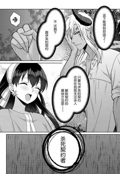 第118頁圖