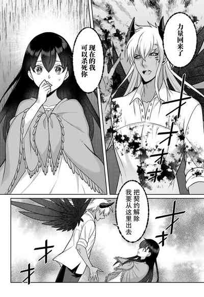第126頁圖