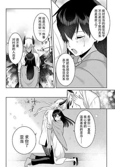 第130頁圖