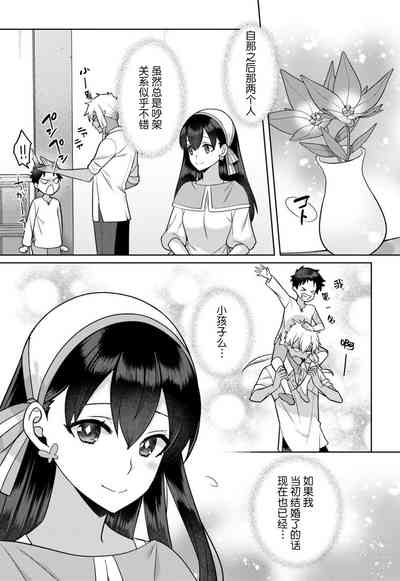 第82頁圖
