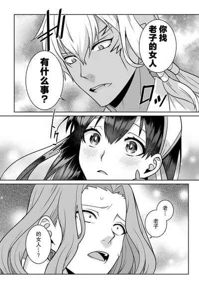 第98頁圖