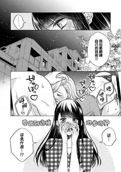 第46頁圖