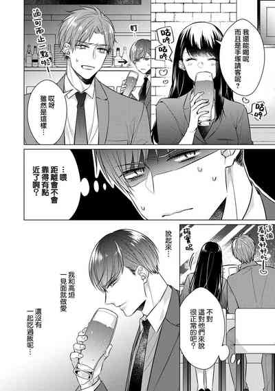 第78頁圖