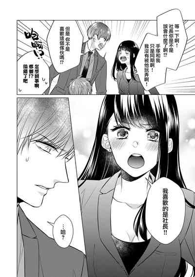 第82頁圖