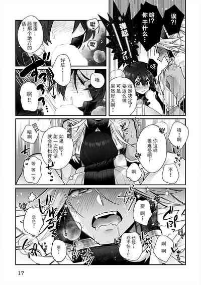 第102頁圖