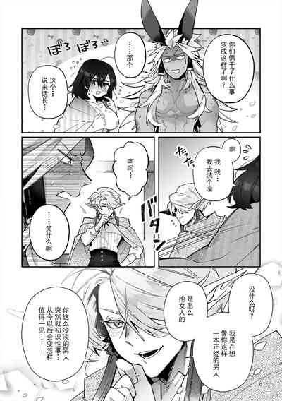 第110頁圖