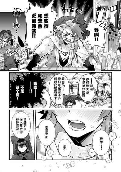 第118頁圖
