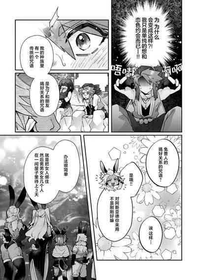 第122頁圖