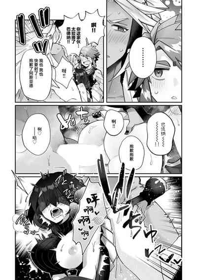 第130頁圖