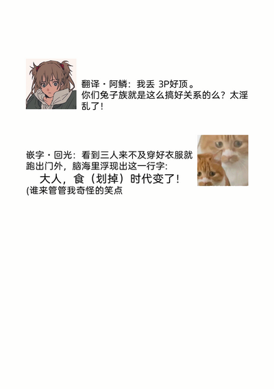 第142頁圖