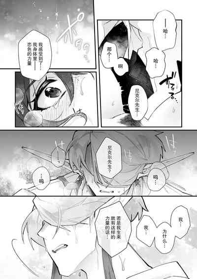 第54頁圖