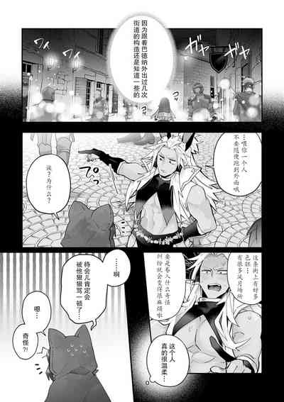 第66頁圖