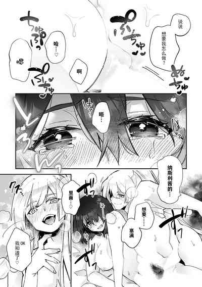 第78頁圖