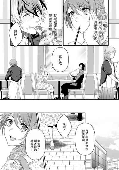 第114页图