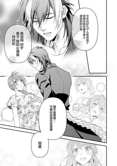 第122页图