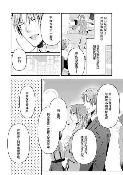 第174页图
