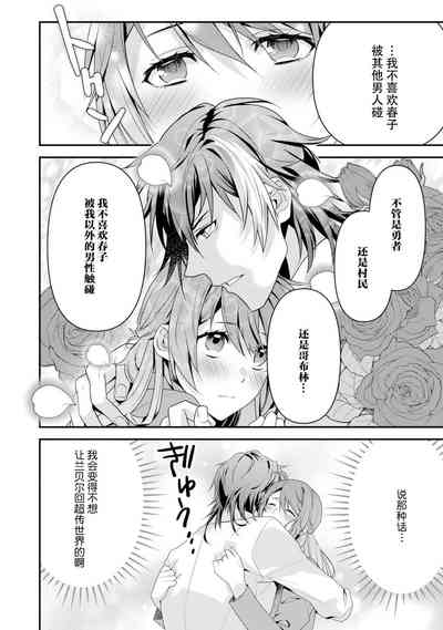 第178页图