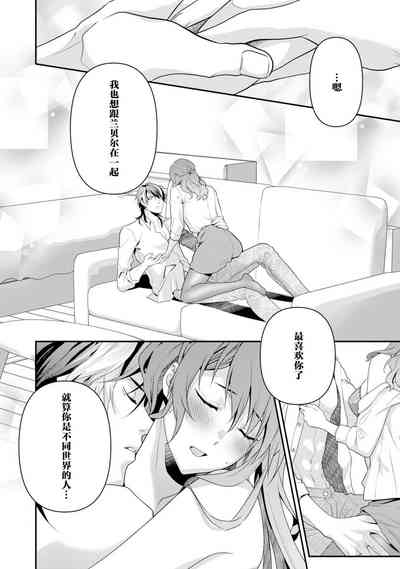 第186页图