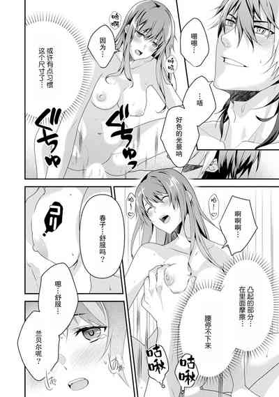 第194页图