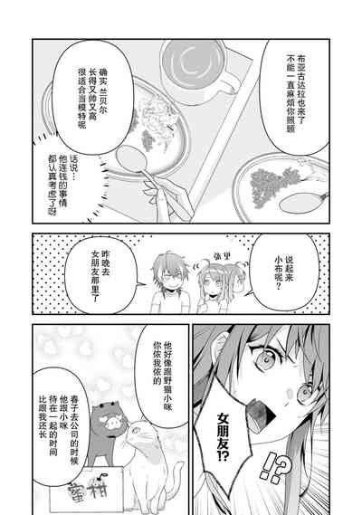 第206页图