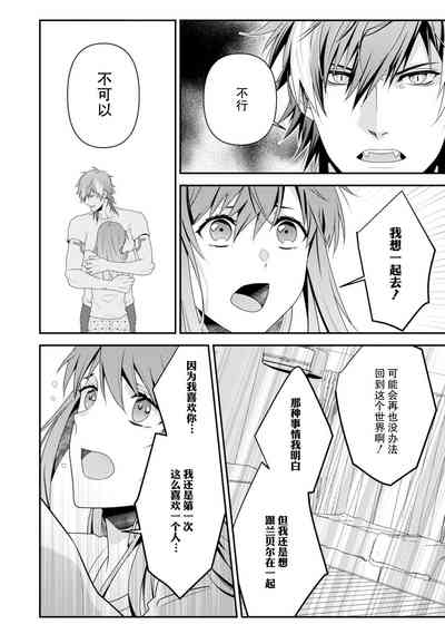 第222页图