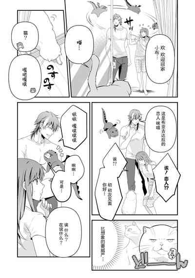 第226页图