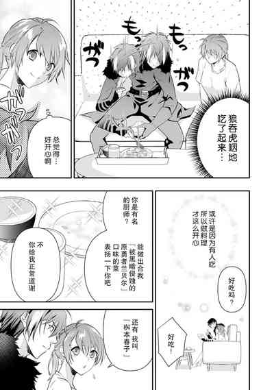 第22页图