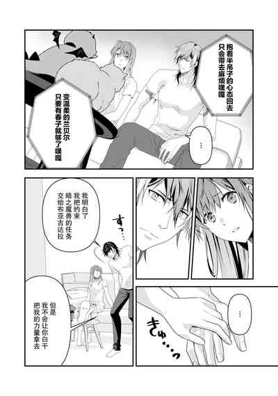 第230页图