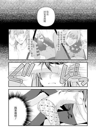 第234页图