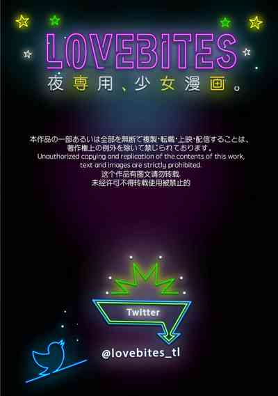 第246页图