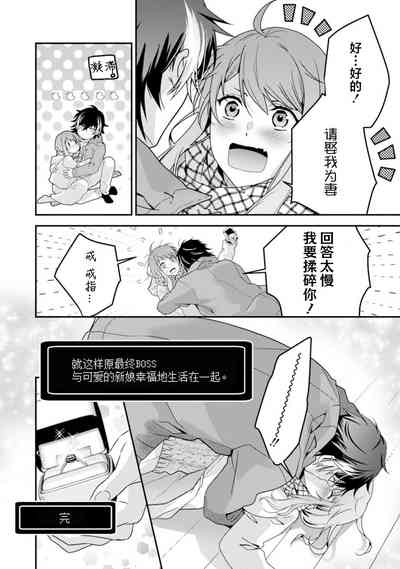 第270页图