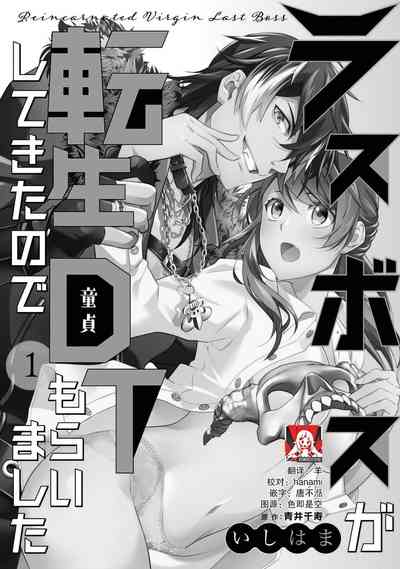 第2页图
