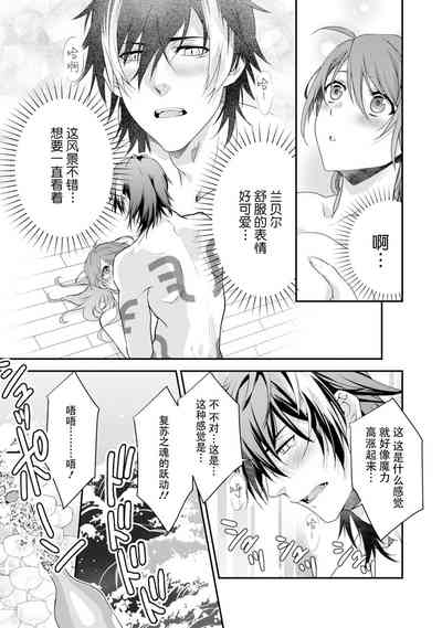 第74页图