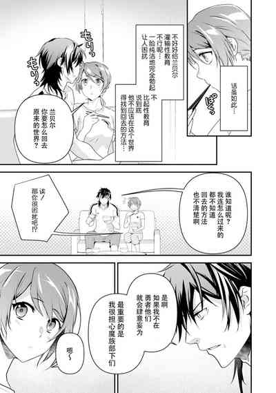 第82页图