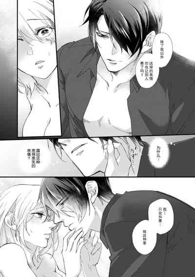 第114頁圖