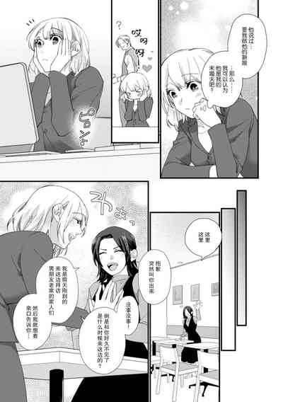 第122頁圖