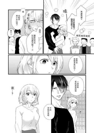 第126頁圖
