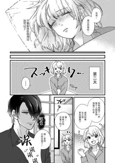 第146頁圖
