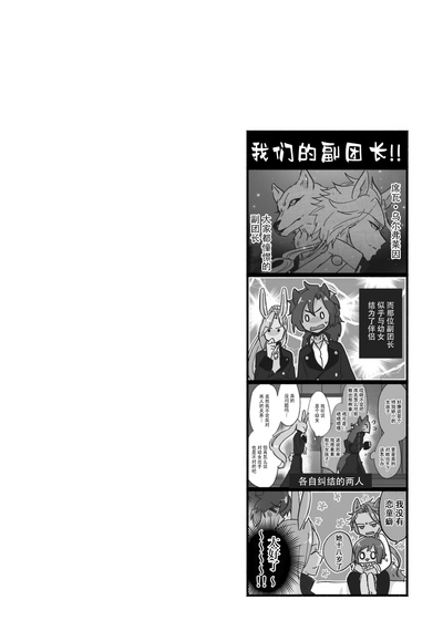 第114頁圖