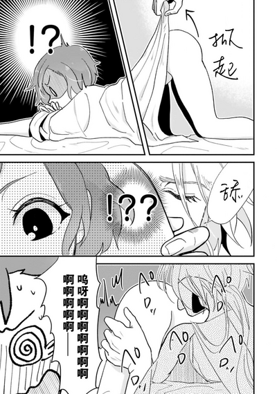 第26頁圖