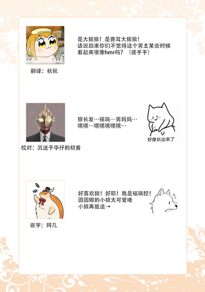 第34頁圖