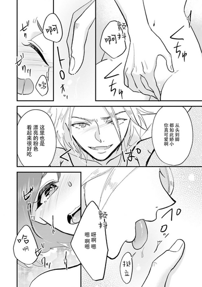 第46頁圖