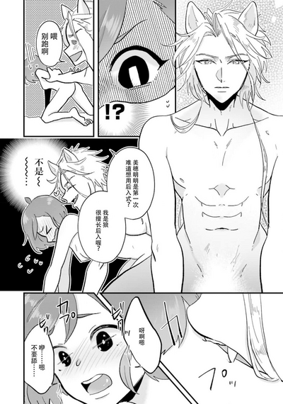 第50頁圖