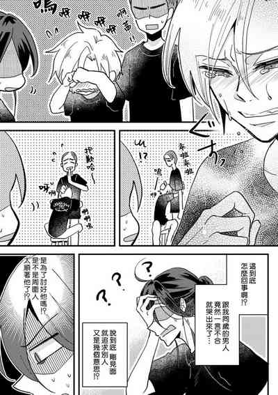 第14頁圖